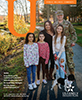 Cover of U Magazine, Fall 2023 Issue